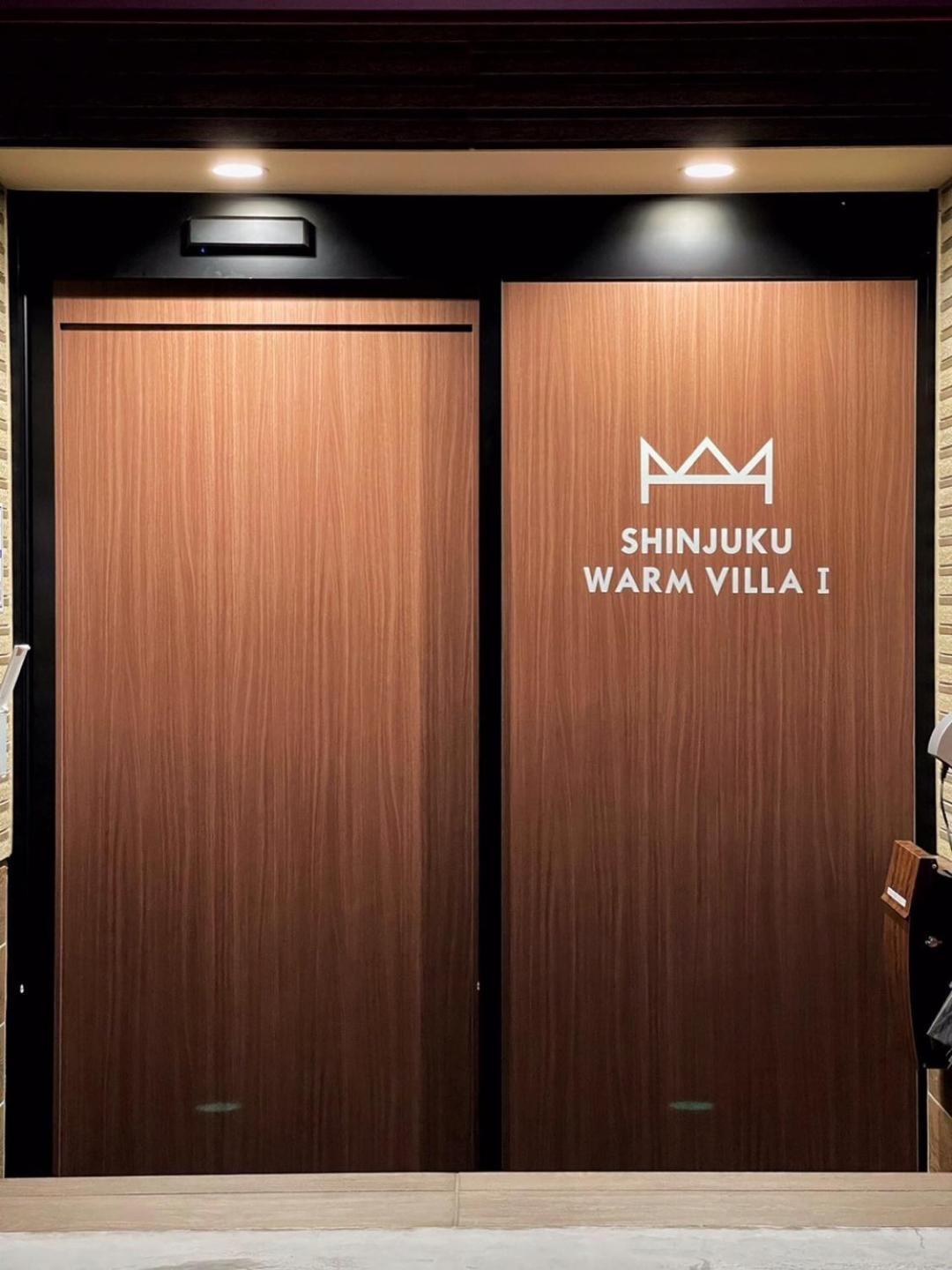 Shinjuku Warm Villa I Tokio Zewnętrze zdjęcie