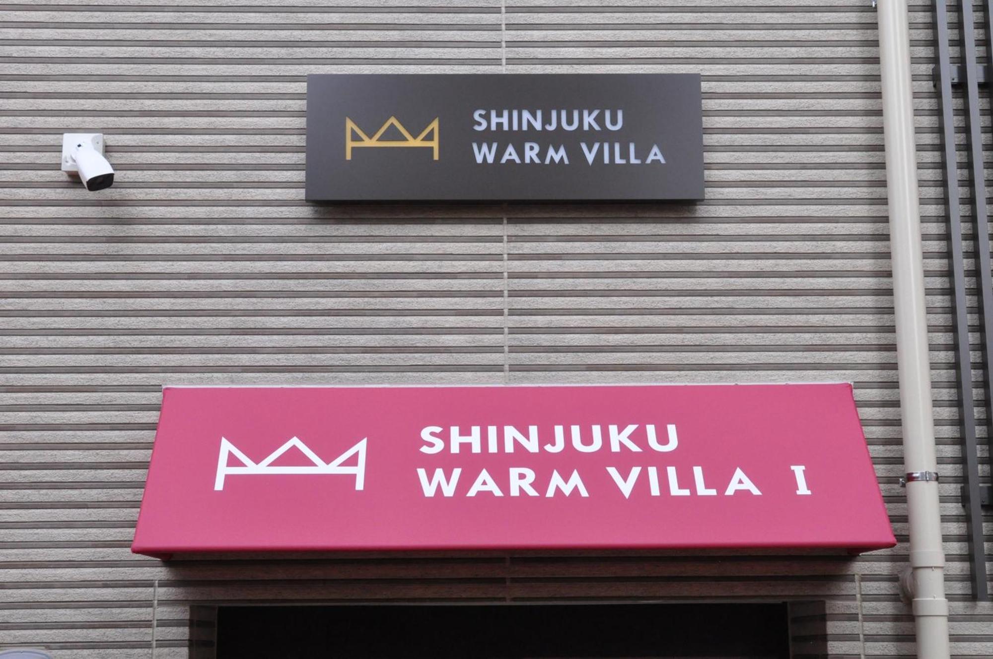 Shinjuku Warm Villa I Tokio Zewnętrze zdjęcie