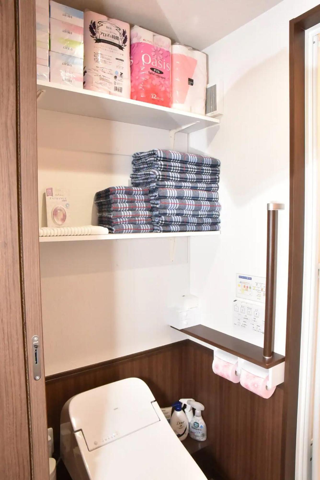 Shinjuku Warm Villa I Tokio Zewnętrze zdjęcie